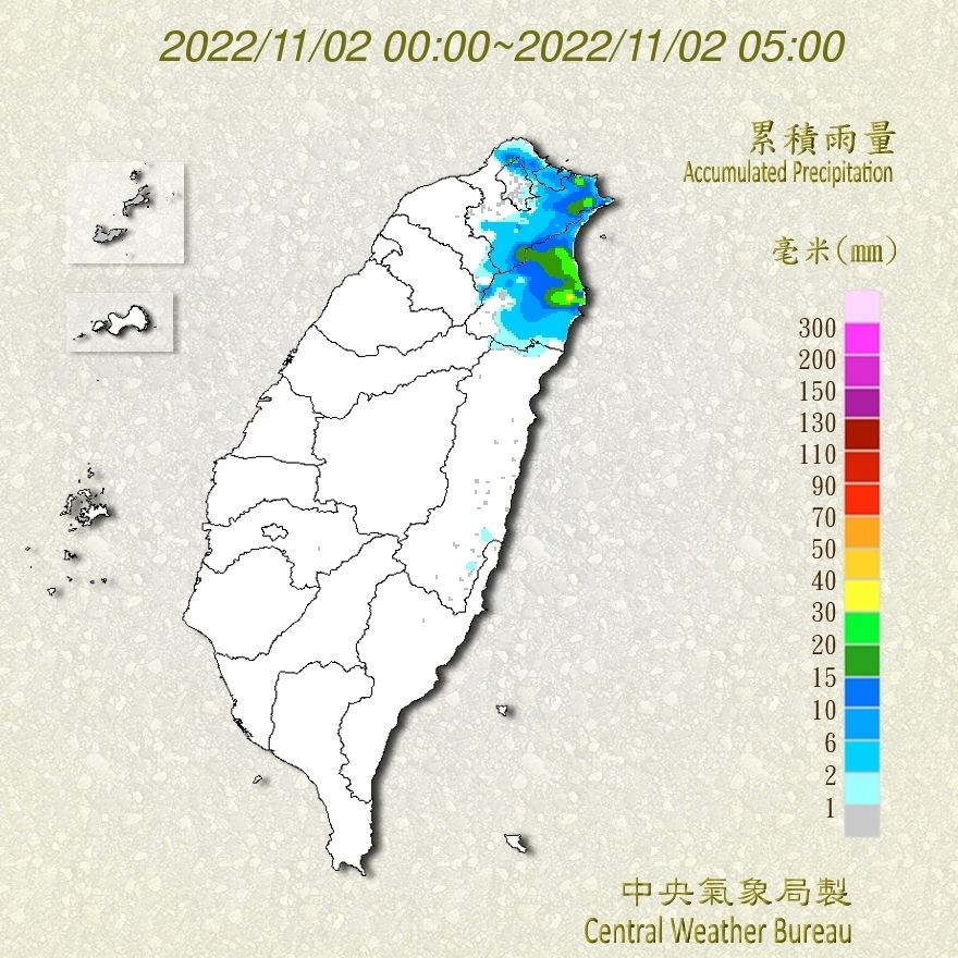 （圖／氣象局）