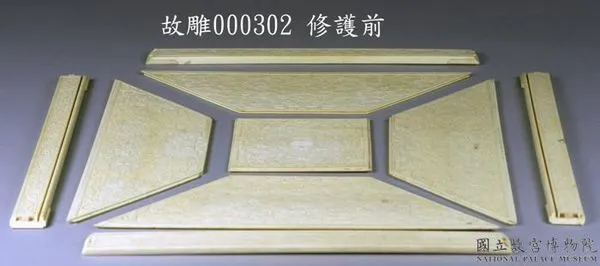 ▲▼故宮歷年共有359件文物送修。此為清 象牙雕雲蝠紋都承盤 修護前。（圖／故宮提供）