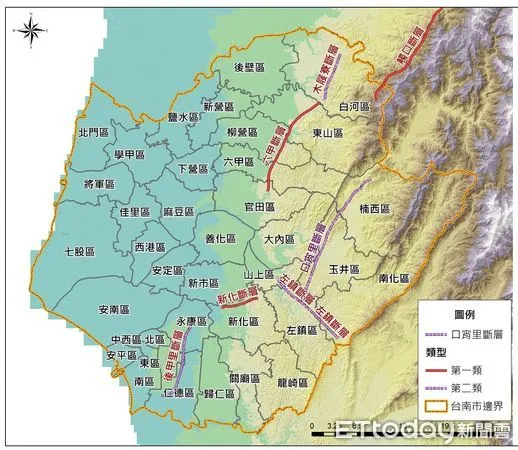 ▲全台共有36條活動斷層，其中7條位於台南市，台南市長黃偉哲超前部署，擬訂台南市大規模地震災害短、中、長期具體因應對策，打造台南城市抗災韌性。（圖／記者林悅翻攝，下同）