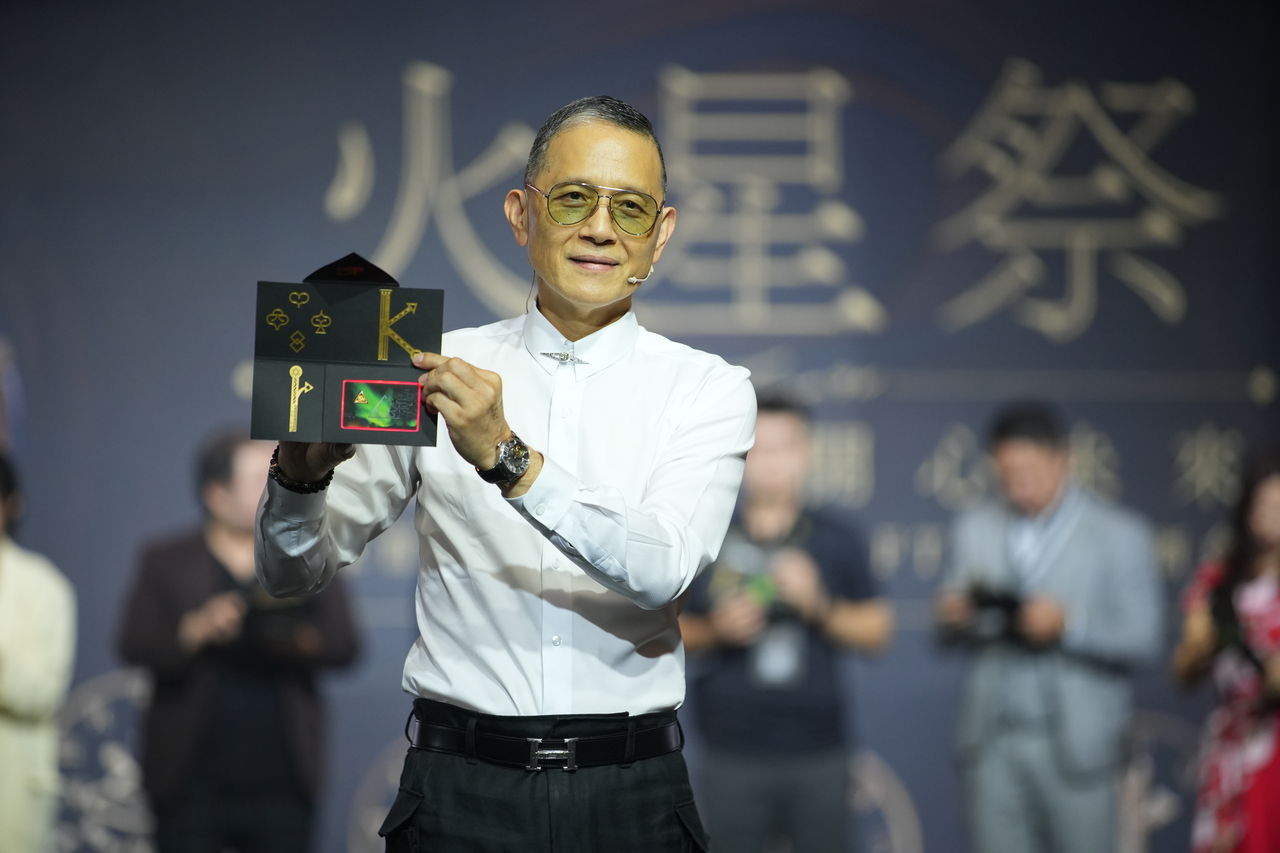 全球首創實體數位黃金問世 科技黃金精品打開元宇宙 | ETtoday財經雲 | ETtoday新聞雲