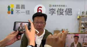 嘉義市長候選人黃紹聰驟逝　李俊俋表達哀悼...暫停選舉活動1天