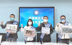 譴責林佳龍「用選舉搞派系鬥爭」　國民黨團：你怎麼當新北市長？