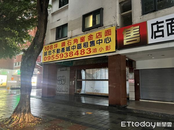 ▲▼台北市信義區忠孝東路四段一處百坪店面，去年還是私房料理餐廳，不過今年8月新租客以43萬元租下。（圖／記者項瀚攝）