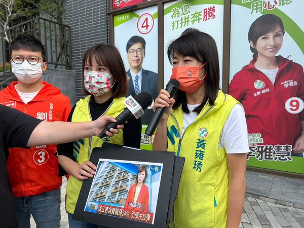 ▲▼綠營女將李雅慧、高雄市議員候選人黃雍秀封柯志恩「漲價女王」，不只漲學費！當年還漲宿舍費24%。（圖／記者賴文萱翻攝）