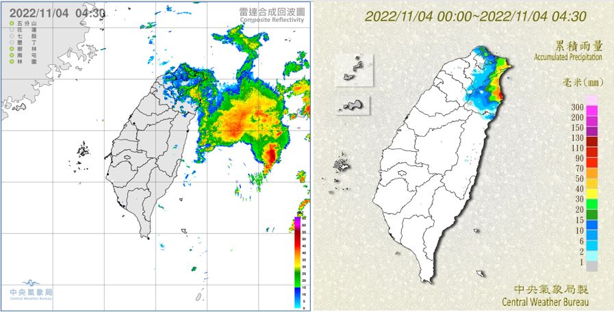 ▲▼衛星雲圖。（圖／中央氣象局）