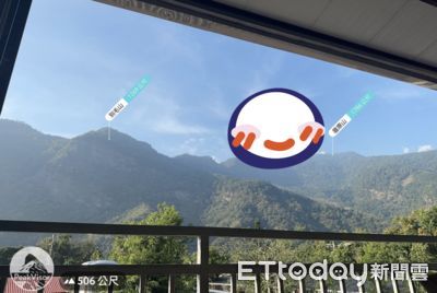 天空冒出「巨大二哈」登頂!她拍下暖心照想起16歲過世愛犬
