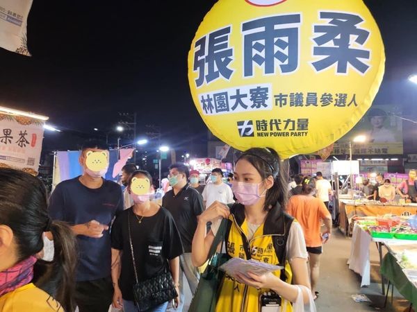 ▲▼高雄議員候選人張雨柔罹癌變光頭，「撿回一條命」決心參政。（圖／張雨柔提供）