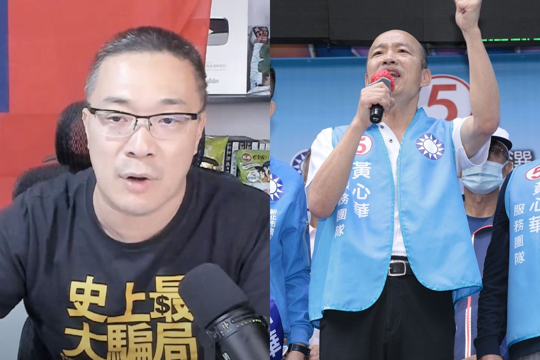 ▲▼朱學恒嗆「誰幫林耕仁站台，見一個打一個」，結果韓國瑜要去了。（圖／翻攝自YouTube／朱學恒的阿宅萬事通事務所）