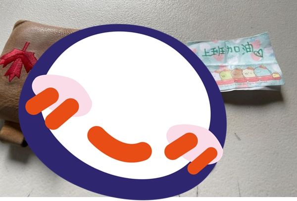 ▲▼             。（圖／翻攝自Facebook／）