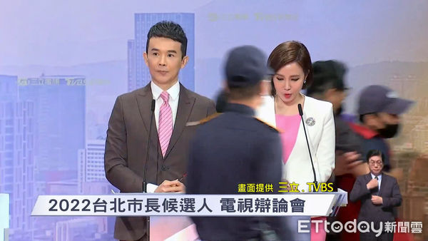 ▲▼台北市長選舉辯論會，開場騷亂。（圖／翻攝三立、TVBS直播）