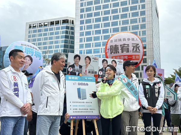 ▲▼無黨籍台北市長候選人黃珊珊「偉大市民向前騎」，內湖大港墘公園。（圖／記者袁茵攝）