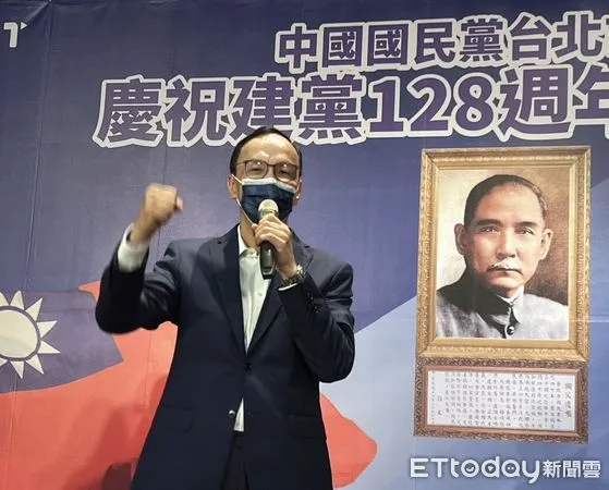 ▲朱立倫6日上午出席「中國國民黨建黨128週年黨慶台北市表揚活動」。（圖／記者蘇晏男攝）