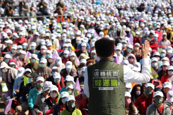 ▲▼蔡英文參加鄭運鵬農會、漁會、農 田水利會及休閒農業區 後援會成立大會。（圖／民進黨提供，下圖同）