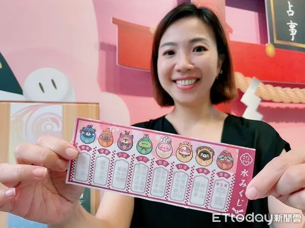 ▲台南山上花園水道博物館，水占卜結水緣助有情人順利脫單。（圖／記者林悅翻攝，下同）