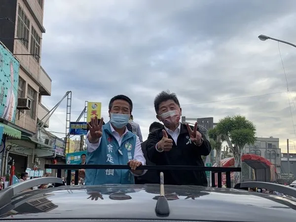 ▲▼陳時中今天前往苗栗為徐定禎輔選。（圖／徐定禎競總提供，下圖同）