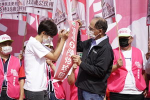 陳怡珍競總成立　水牛伯游錫堃呼籲保住她這一席