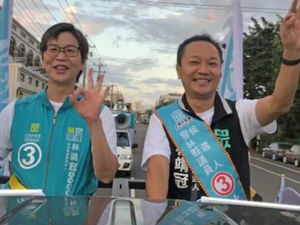 民眾黨力拚跨越濁水溪　蔡壁如與雲林縣議員候選人林靖冠掃街