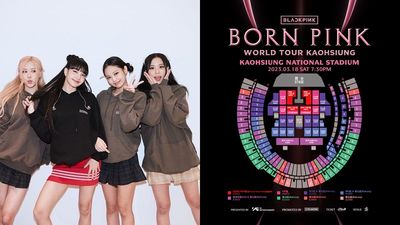 BLACKPINK高雄場票價出爐! 最貴$8800「享1粉絲福利」