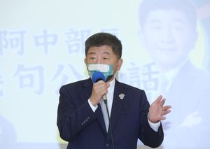 快訊／陳時中酸徐巧芯「蹭熱度不道德」　否認鹹豬手：是公開場合