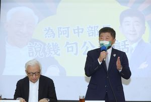 王必勝發聲慘挨酸　陳時中：沒必要無限上綱「當事人沒問題」