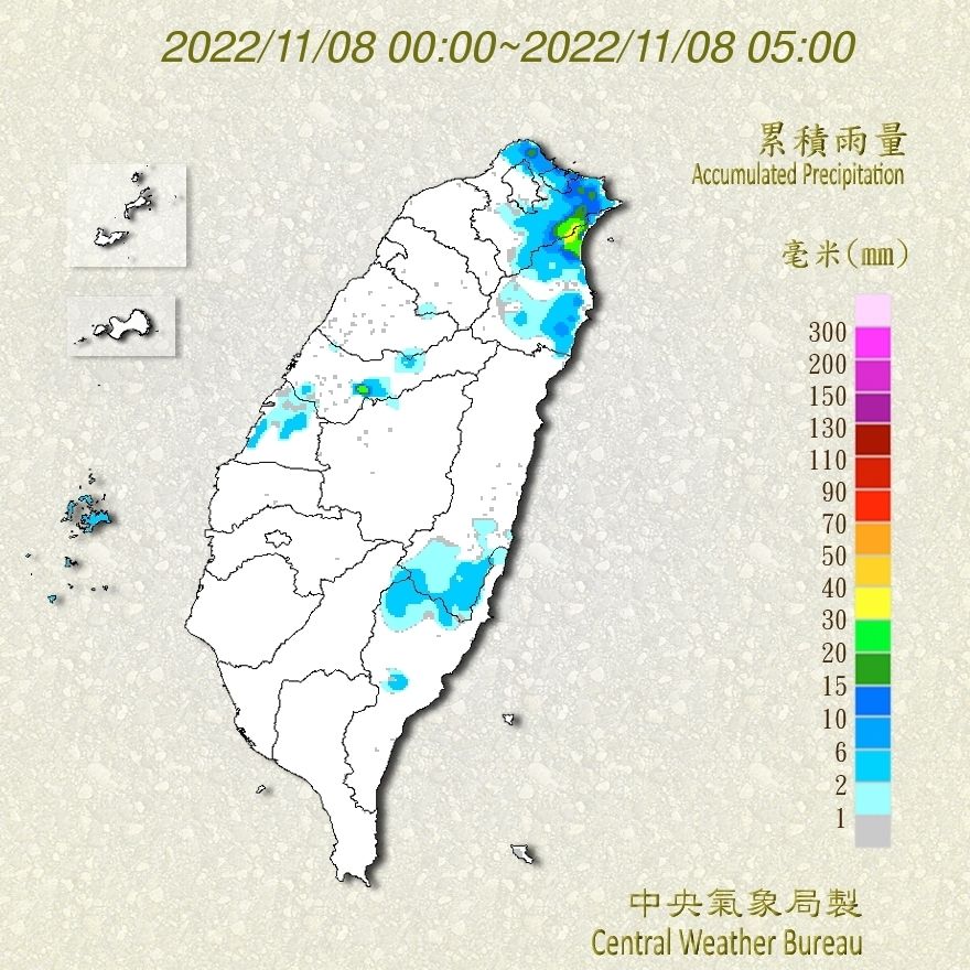 （圖／氣象局）