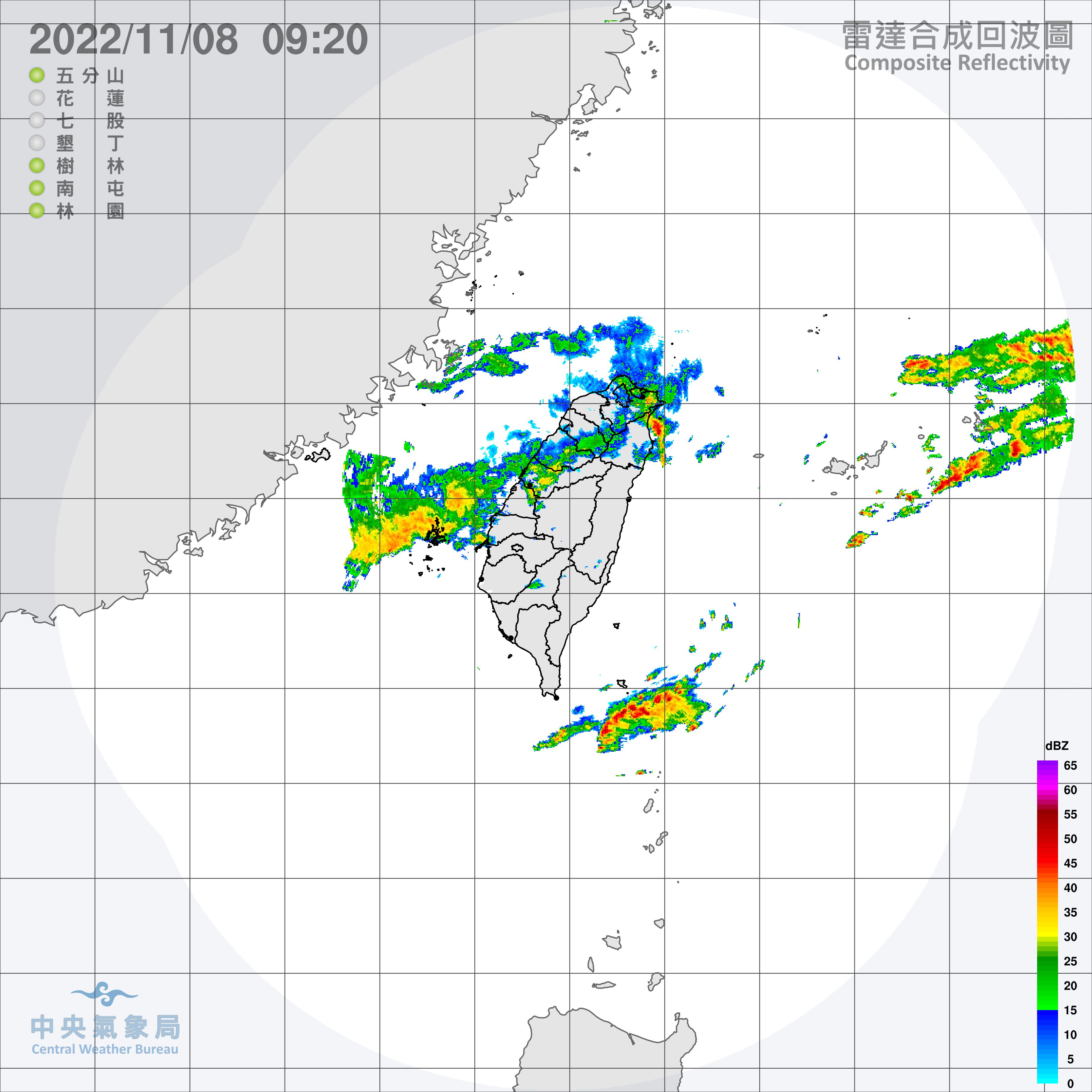 ▲▼北部、東部今仍有降雨。（圖／氣象局）