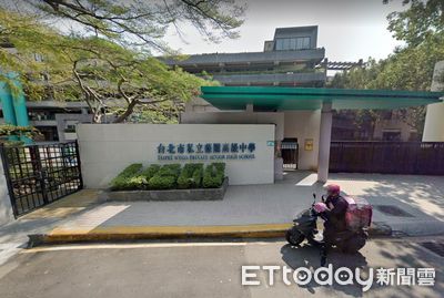 誣指薇閣中學被國外大學列黑名單 外師還造謠AI寫推薦信判賠百萬