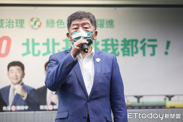 ▲台北市長候選人陳時中出席1200北北基桃交通政見發表會。（圖／記者林敬旻攝）
