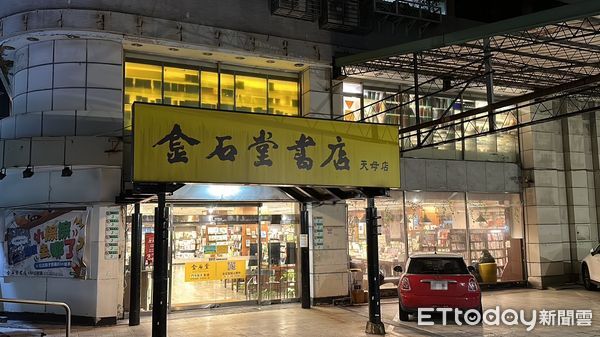 ▲▼在士林天母營業至少30年的金石堂天母店，近期宣告11月底熄燈。（圖／記者賴志昶攝）