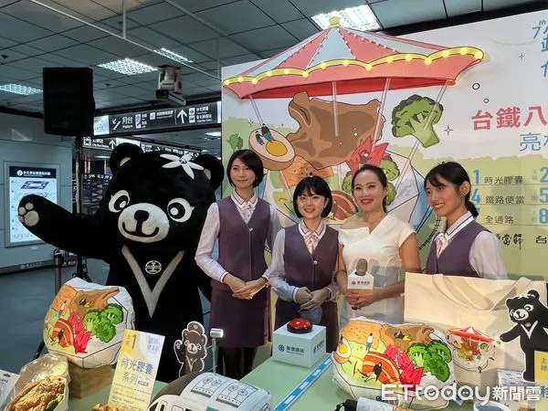 ▲▼台鐵第七屆鐵路便當節推出多款鐵路商品銷售。（圖／台鐵）