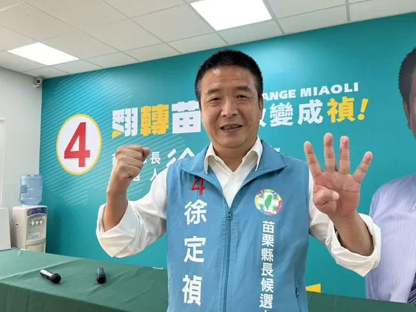 ▲▼民進黨立法委員沈發惠、洪申翰8日前往台北地檢署，告發鍾東錦違反《區域計畫法》、《廢棄物清理法》。（圖／徐定禎競選總部提供）