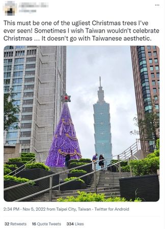 ▲▼             。（圖／翻攝自推特）