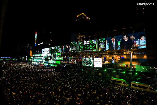 ▲▼曼谷中央世界購物廣場跨年,2020活動現場。（圖／翻攝自CentralWorld臉書專頁）