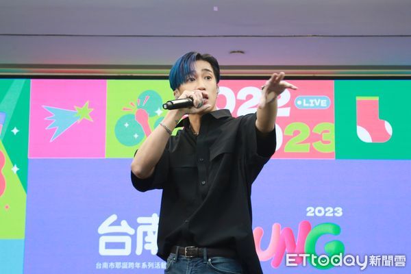 ▲台南市長黃偉哲表示，2023台南好YOUNG耶誕跨年系列活動，祭出多組國內外超強卡司，每位都是壓軸級的歌手，保證精彩可期。（圖／記者林悅翻攝，下同）