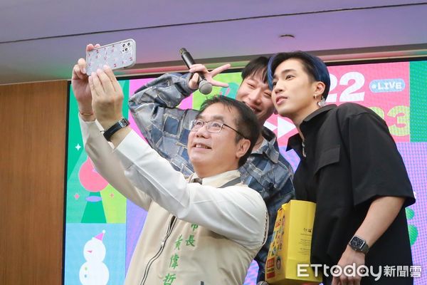 ▲台南市長黃偉哲表示，2023台南好YOUNG耶誕跨年系列活動，祭出多組國內外超強卡司，每位都是壓軸級的歌手，保證精彩可期。（圖／記者林悅翻攝，下同）