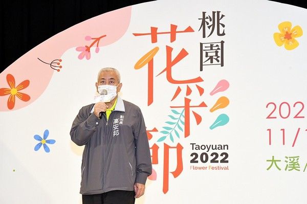 ▲2022桃園花彩節12日起大溪繽紛登場