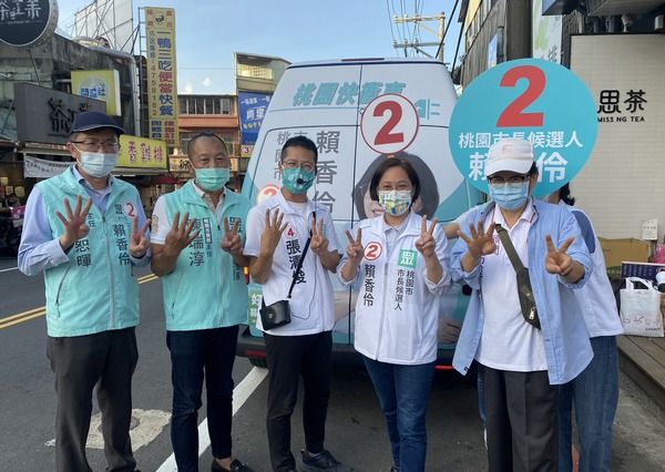 ▲蘇貞昌陪鄭運鵬平鎮車站動土，賴香伶痛批