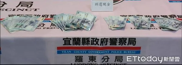 ▲▼宜蘭縣五結鄉第二選區某鄉民代表候選人涉嫌以每票1000元賄選。（圖／記者游芳男翻攝）