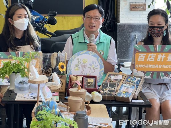 ▲李清聖推地方創生三箭             。（圖／李清聖服務處提供，下同）