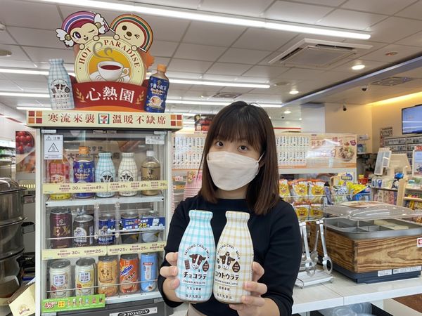 ▲▼7-11獨家台東初鹿拿鐵新口味。（圖／7-11提供）