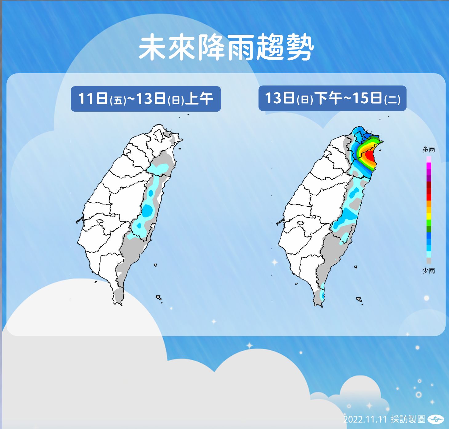 ▲▼未來一周降雨趨勢。（圖／氣象局）