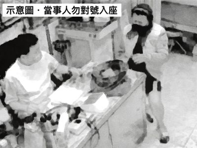 高大成曝「酒味婦人」問診跳針一句話 網友留言大歪樓