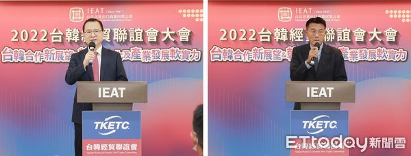 ▲駐台北大韓民國代表部崔鳳圭副代表(左)、經濟部國際貿易局李冠志副局長(右)蒞會致詞（圖／IEAT提供）