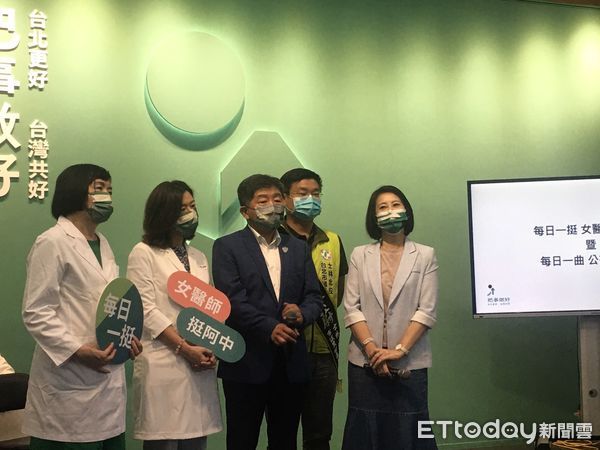 蔣萬安批防疫亂搞才有口罩之亂　陳時中：講這話的人良心何在？ | ETto