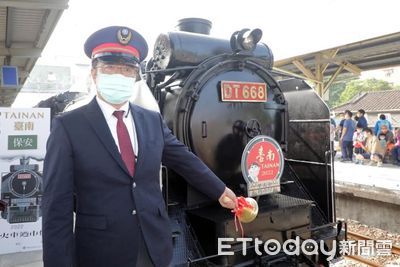 台鐵DT668國王號啟動台南遊 黃偉哲化身列車長迎接鐵道迷