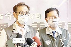 民調顯示藍綠選情膠著　鄭運鵬：用政績具體行動爭取支持