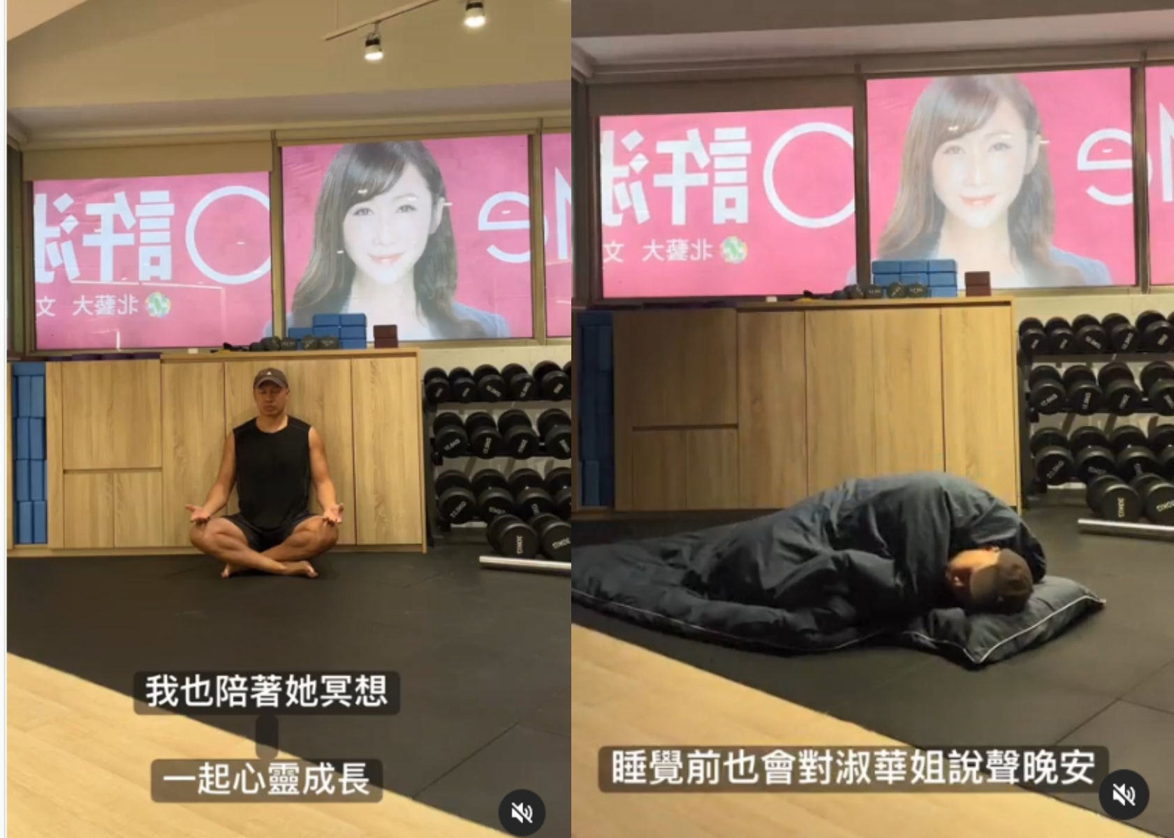 ▲台北市議員候選人許淑華競選旗幟遮住大面窗景。（圖／翻攝自Instagram／yugenkai）