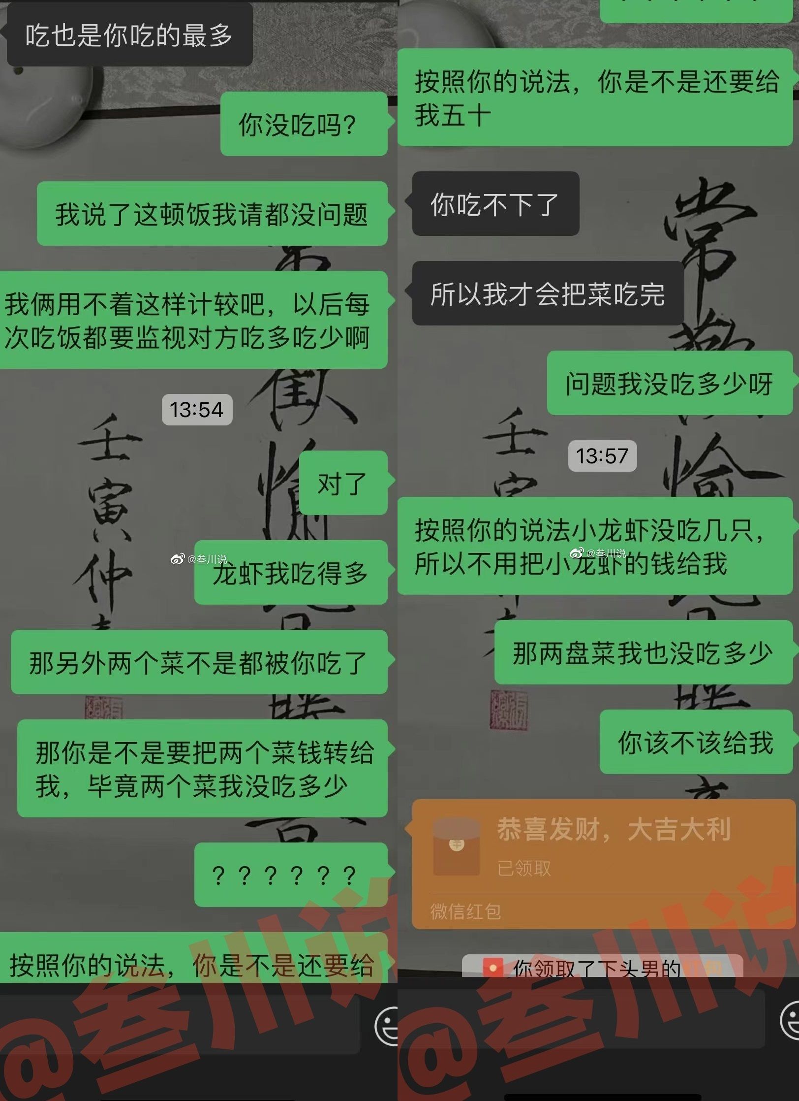 鍵盤大檸檬