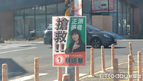 ▲蔡培慧認為國民黨民調數據僅供參考，但綠營已到處懸掛「搶救」看板。（圖／記者高堂堯攝）