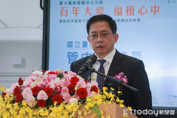 ▲▼郭董出席台大醫院癌醫中心分院採訪通知,管中閔。（圖／記者周宸亘攝）